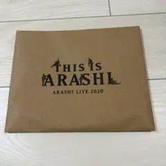 嵐　This is ARASHI グッズ