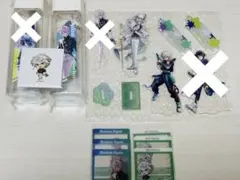 叢雲カゲツ まとめ売り