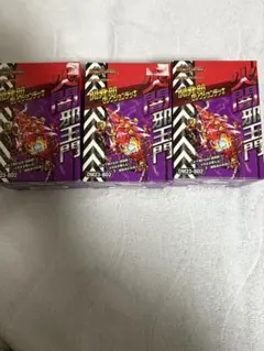 2026年最新】開発部セレクションデッキ 邪王門の人気アイテム - メルカリ