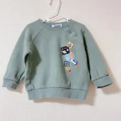 Item thumbnail for item 930d671b-5d72-4d70-a848-e4346490157f