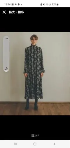 clane クラネ　サンプル品　ブラックワンピース　ロング丈　セレモニー