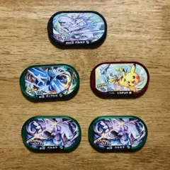 Item thumbnail for item 5d26dbd7-2c39-4dc7-9b0c-e76094dd6476