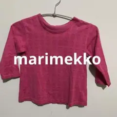 ムーミンママ様 リクエスト 2点 まとめ商品