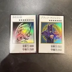 ブルーアイズホワイトドラゴン ブラックマジシャン　マンガスタイル モノクロカラー