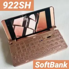 ぷらむ様 リクエスト 2点 まとめ商品