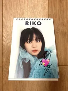 2025年最新】莉子 チェキの人気アイテム - メルカリ