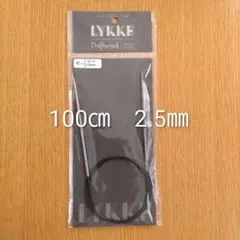 Lykke　リッケ　Driftwood 木製　100㎝　2.5㎜