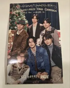 RIIZE SHIBUYA109 XMAS CAMPAIGN カード