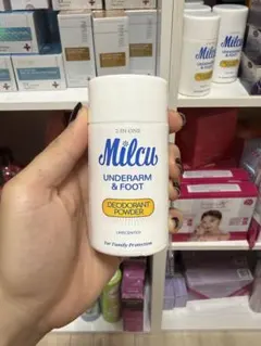 Milcu Underarm & Foot Deodorant Powder