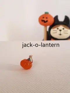 ジャック・オ・ランタン　　チャーム
