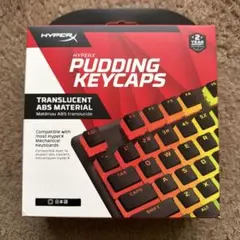 HYPERX PUDDING KEYCAPS トランスルーセント