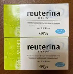 2025年最新】Erinaの人気アイテム - メルカリ