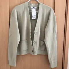ユニクロ　スムースコットンVネックカーディガン