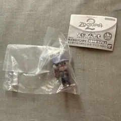 ズートピア2 ならぶんです　ジュディ　ガチャガチャ　フィギュア