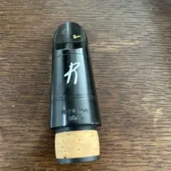 Item thumbnail for item 99e0b020-dc73-4328-ad01-4e9d2b311cdd