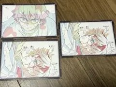 劇場版　鬼滅の刃　無限城編　第一章　第3期　Wチャンス　おすそ分け　善逸　3枚