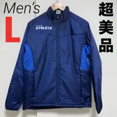 超美品 アスレタ ATHLETA 中綿ウォームジャケット ウインドブレーカー L