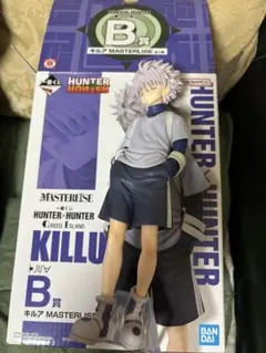 HUNTER×HUNTER 一番くじ　B賞　キルア　フィギュア