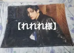 【れれれ様向け】SnowMan 目黒蓮 ブランケット