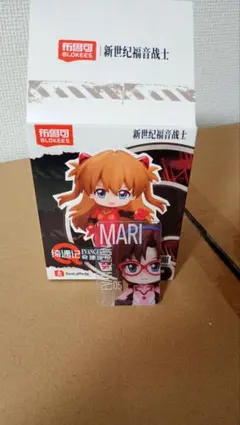 ねんど風新世紀エヴァンゲリオンBLOKEESマリ