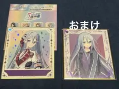 2026年最新】プロジェクトセカイ カラフルステージ! feat. 初音ミク