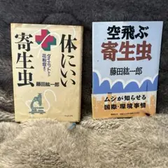 Item thumbnail for item 59200d7f-69d0-4e48-b32e-664da7e9628e