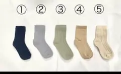 kodomojidai ベビー靴下 6足選べます 未使用