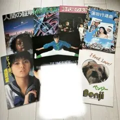 【レーザーディスク】名探偵ベンジー➕ベンジーの愛2枚セット レーザーディスク】名探偵ベンジー➕ベンジーの愛2枚セット