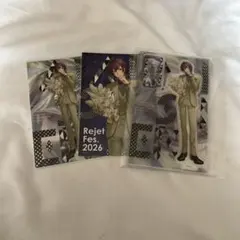 クリミナーレ！ キアーヴェ リジェフェス