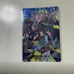 2025年最新】ヴェイズルーグの人気アイテム - メルカリ