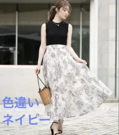 新品STELLA VIANA Animal pattern プリーツワンピース - メルカリ