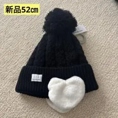 新品　ニット帽