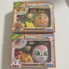アンパンマン おべんとうパズル 2個セット