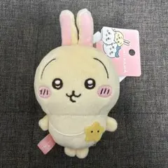 2026年最新】Miniso ちいかわ うさぎの人気アイテム - メルカリ