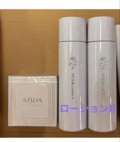アルソア✨石けん×1個.ローションII×2本☆ アルソア ローションⅡ ビッグボトル 230ml×2本 - メルカリ