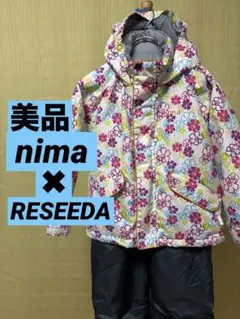 nima 110cm レセーダ　スキーウェア　キッズ　子供　上下セット 100