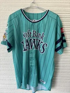 ソフトバンクホークス ユニフォーム ターコイズ
