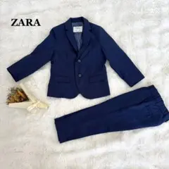 【美品】ZARA☆ザラ　キッズ スーツ 110 フォーマル　結婚式　七五三