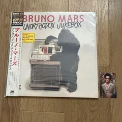 【新品】ブルーノ・マーズ アンオーソドックス・ジュークボックス 限定盤 レコード Unorthodox Jukebox - ブルーノ・マーズのアルバム - Apple Music