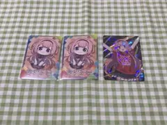 周央サンゴ 3枚セット