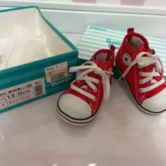 コンバース　ベビーシューズ　オールスター　12cm