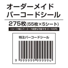 Item thumbnail for item 8b9231d3-8c15-4cc7-9c60-188d20ab0dec