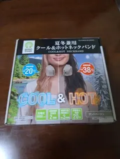 Item thumbnail for item 8b1a71e6-0756-4088-989c-961a483e341f