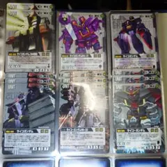 サイコガンダムセット13枚　ガンダムウォー