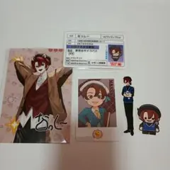 2025年最新】ニート部 なっしーの人気アイテム - メルカリ