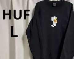 【HUF】スウェット トレーナー ストリート HOT SHIT CREW 古着