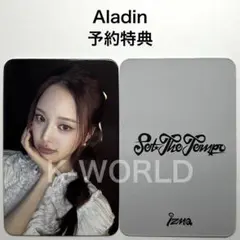 2026年最新】izna ジミンの人気アイテム - メルカリ