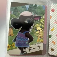 【おまとめ1枚100円】どうぶつの森 スナップカード リアーナ No.4