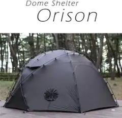 2026年最新】BackCountry タープの人気アイテム - メルカリ