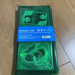 2025年最新】オリジナルラブ 変身の人気アイテム - メルカリ